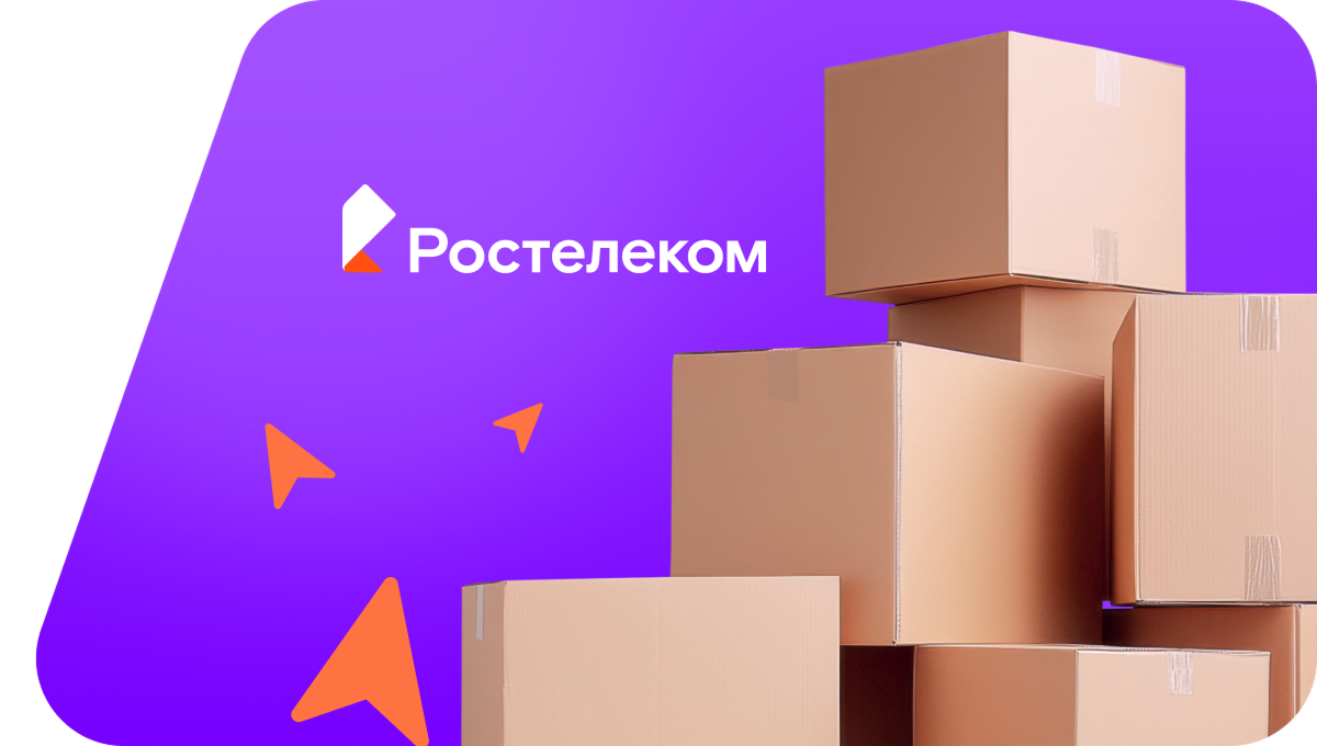 Переезд в новую квартирув деревня Капустино (Московская область)